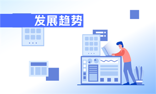 温杨洋_经济学人-前瞻网