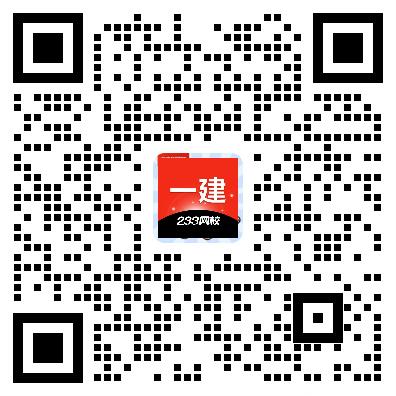 一粘层建市政案例题总丢分？凌平平亲编《400问》专治不会答胀缝！速领粘质粉土张拉